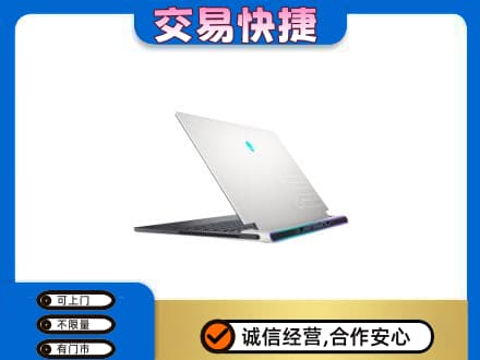 青岛市市北回收电脑