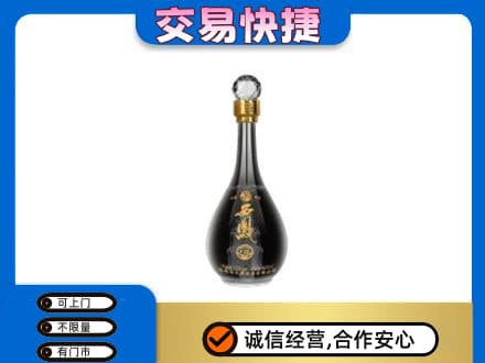 青岛市市北名酒回收西凤酒2.jpg