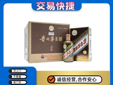 青岛市市北茅台回收彩釉珍品.jpg
