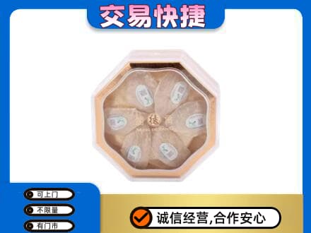 青岛市市北礼品回收燕窝礼盒.jpg